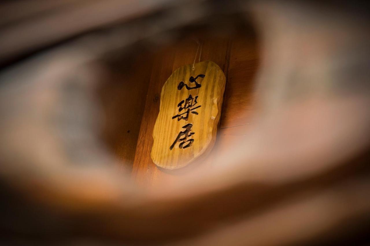 Bixilian B&B Chenggong Buitenkant foto