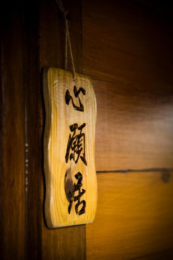 Bixilian B&B Chenggong Buitenkant foto
