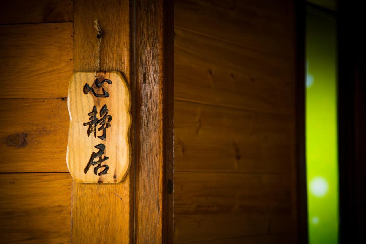 Bixilian B&B Chenggong Buitenkant foto