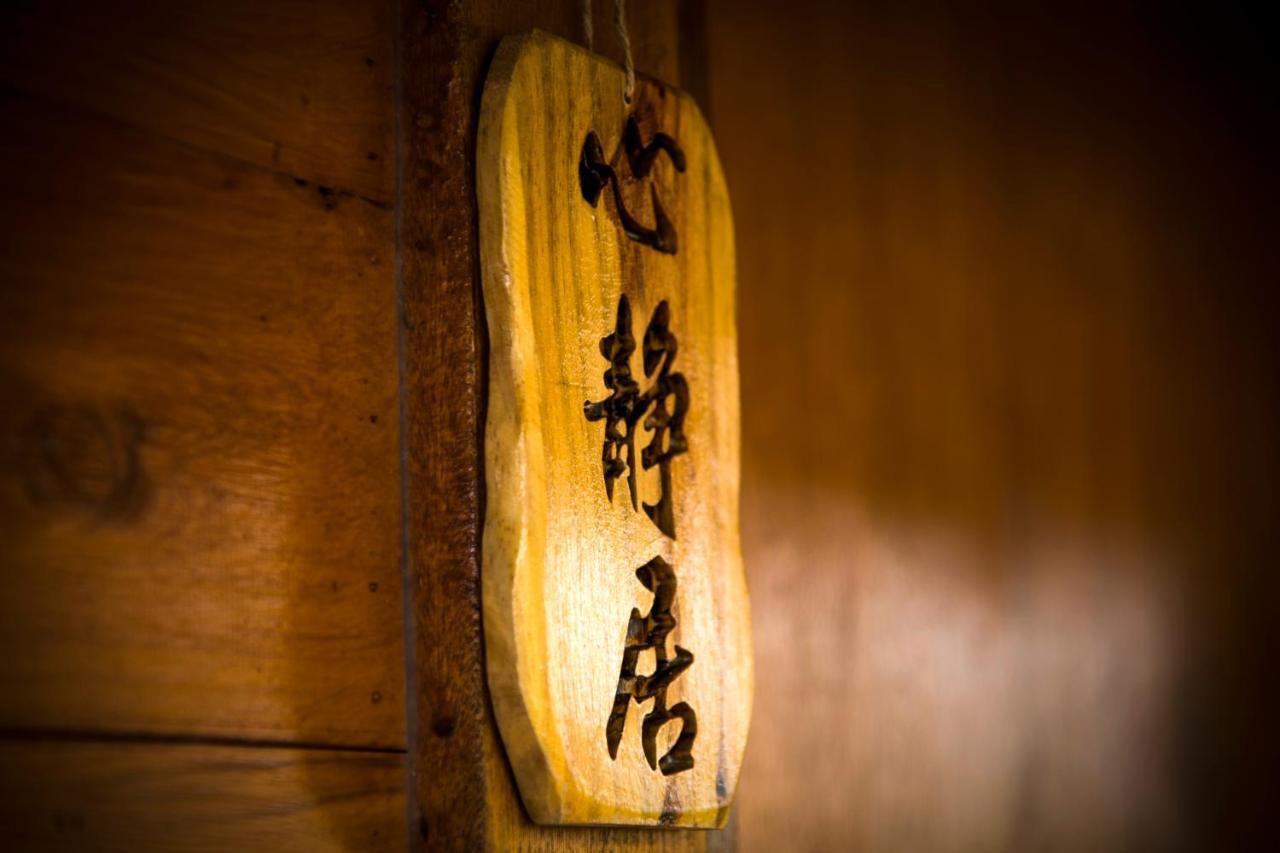 Bixilian B&B Chenggong Buitenkant foto