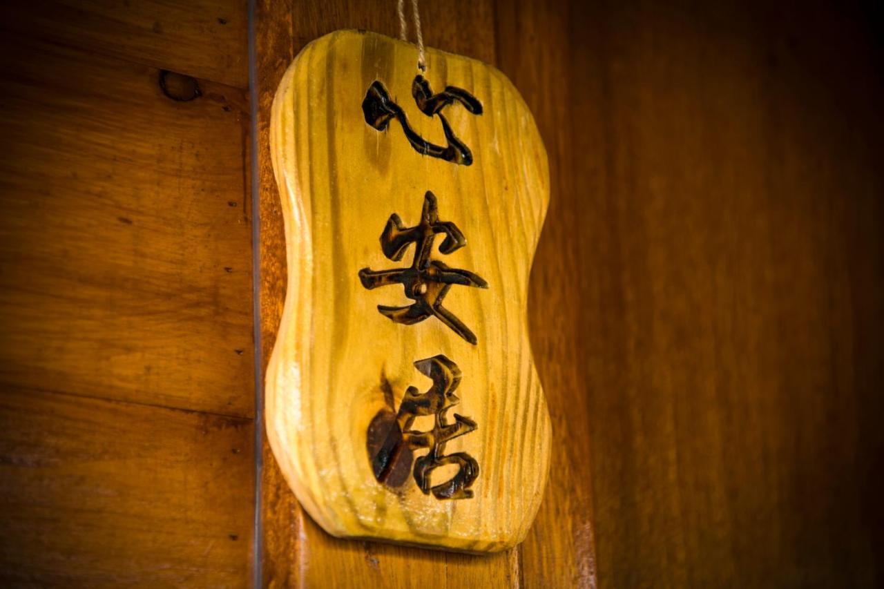 Bixilian B&B Chenggong Buitenkant foto