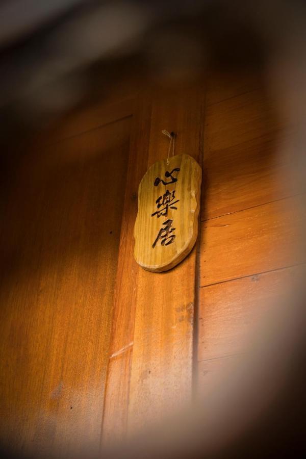 Bixilian B&B Chenggong Buitenkant foto