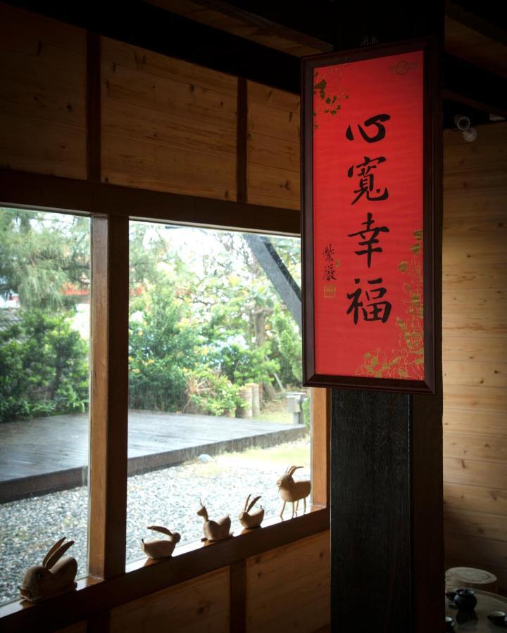 Bixilian B&B Chenggong Buitenkant foto